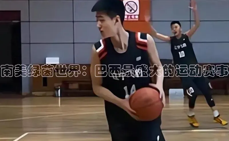 意昂4凯捷体育
