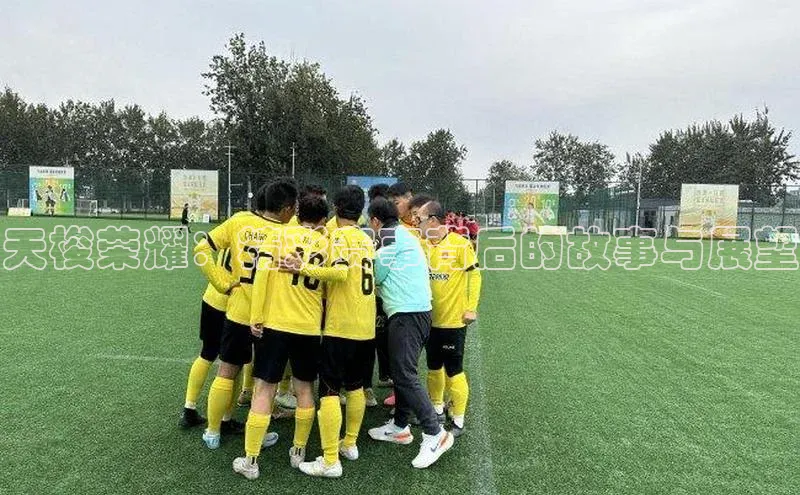 意昂4招商
