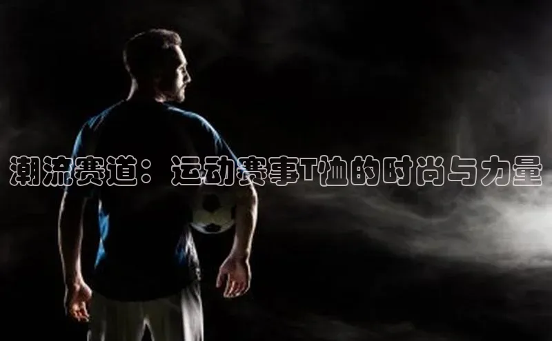 意昂4体育登录