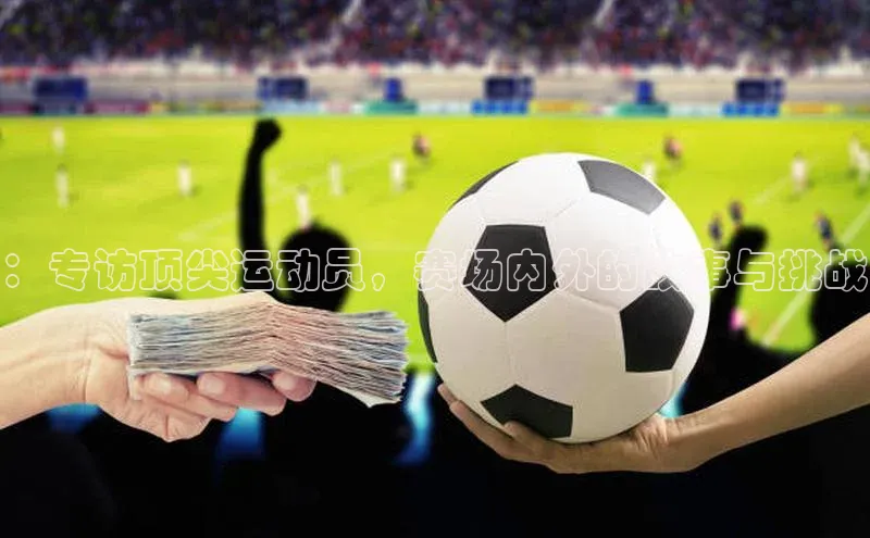 意昂4体育登录