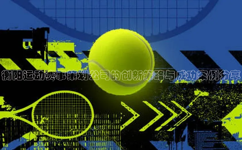 EON4官网