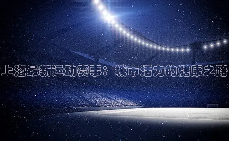 意昂4官方网站