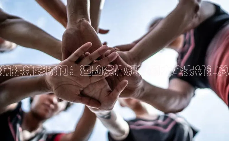 意昂体育4登录