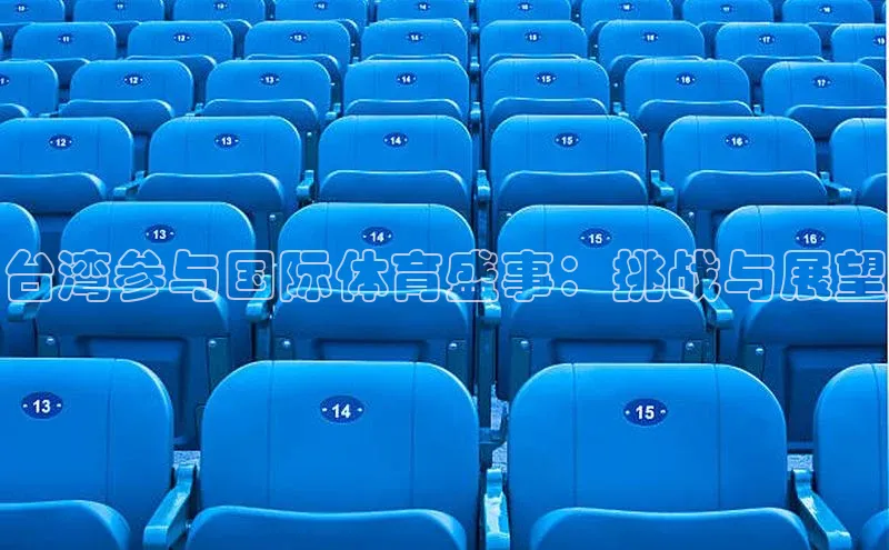 意昂4开户